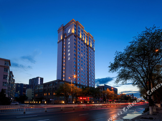 呼伦贝尔首旅京伦酒店