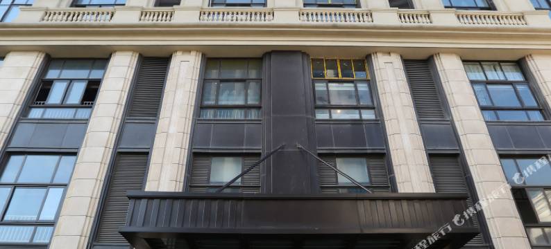 上海宿尚民宿图片