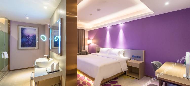 麗枫酒店(佛山里水永润广场浔峰岗北地铁站店)图片