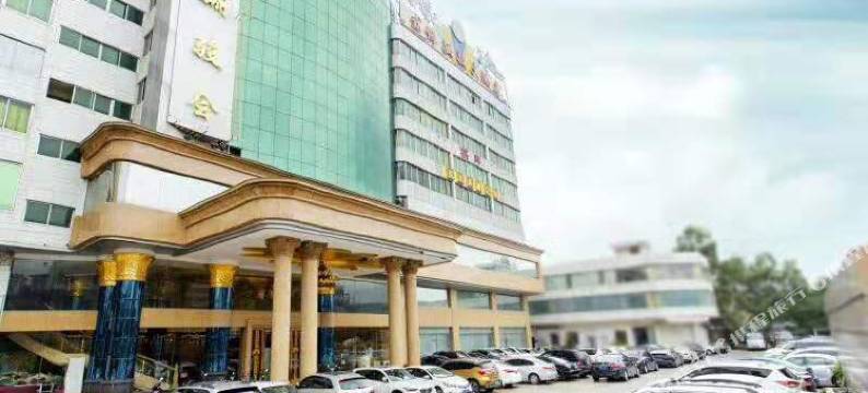 广州龙珠骊骏大酒店图片