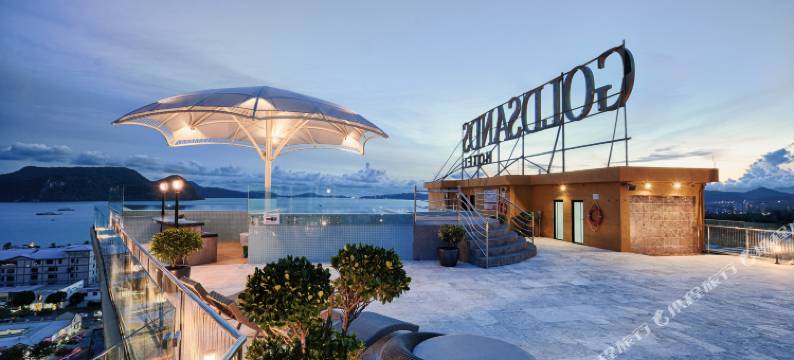 兰卡威金沙酒店(Goldsands Hotel Langkawi)图片