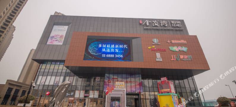 青岛万丽海景LOFT观海度假公寓(栈桥火车站店)图片