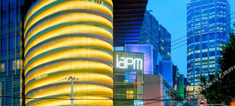 斑斓家民宿(上海环贸店)图片