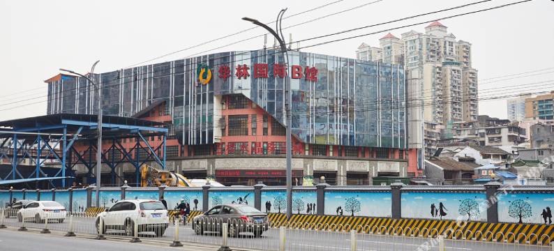 玉城国际酒店(广州上下九华林国际玉器城店)图片