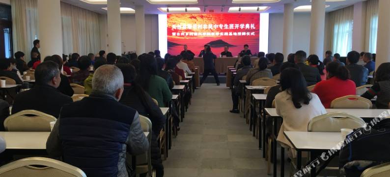 天台景和居民宿图片