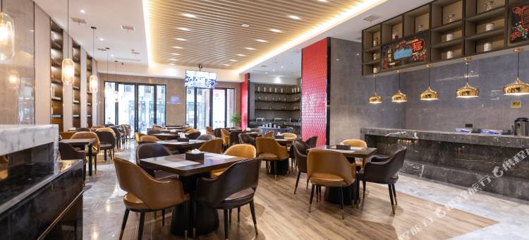 纽宾凯君橙酒店(黄梅高铁东站店)图片