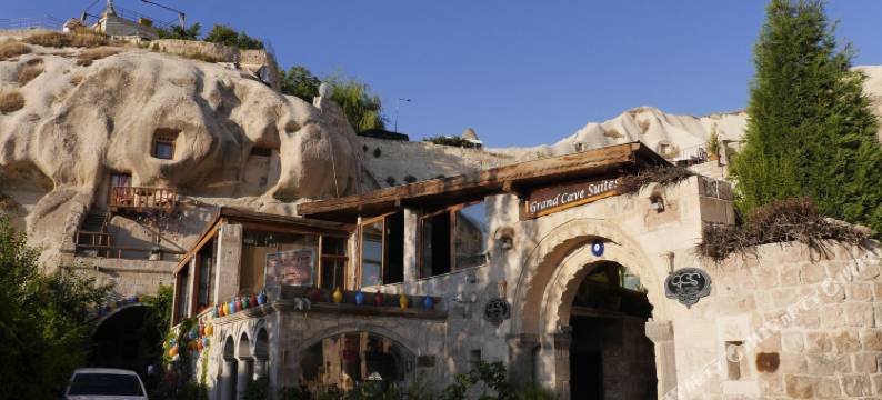 古老露台套房酒店(Antique Terrace Cave Suites)图片