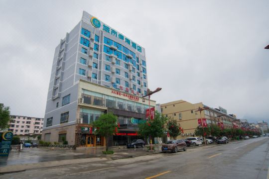 选择房间开业:2016酒店位于大化县红水河岸江滨路红水河畔,地理位置