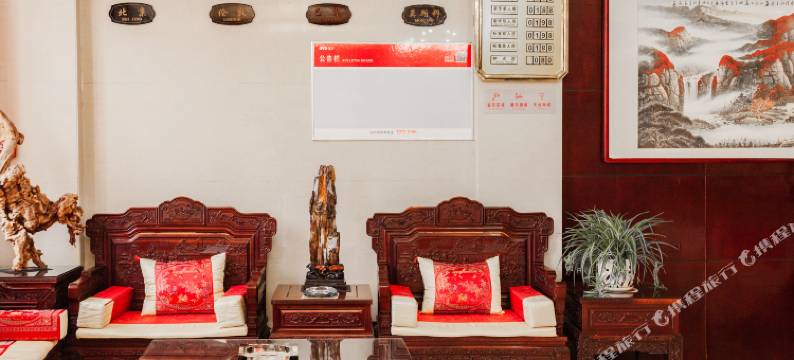 伊金霍洛旗良悦大酒店图片