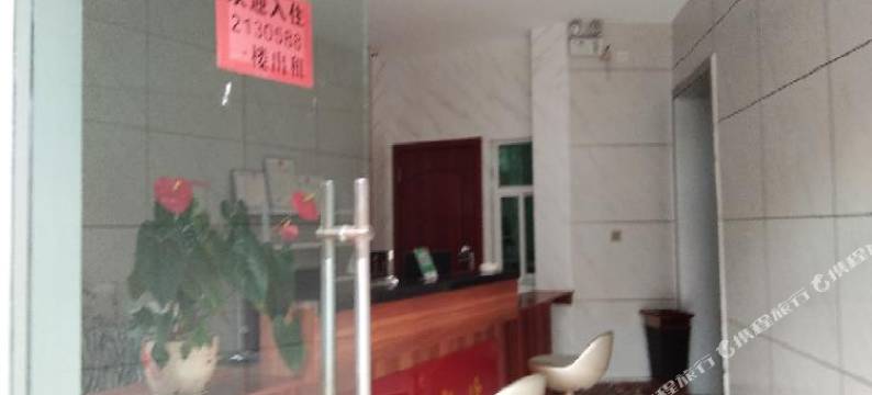 临沧泽安宾馆图片