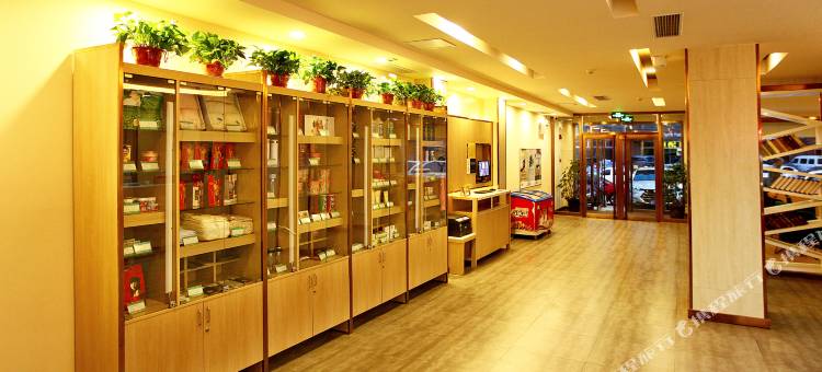 银座佳驿酒店(聊城开发区振华购物中心店)图片