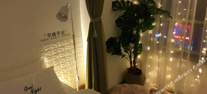 童哥公寓(西安2号店)图片