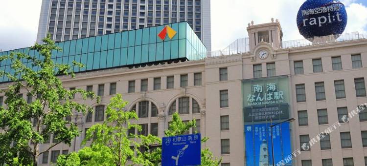 难波日本桥超级酒店(Super Hotel Namba Nipponbashi)图片