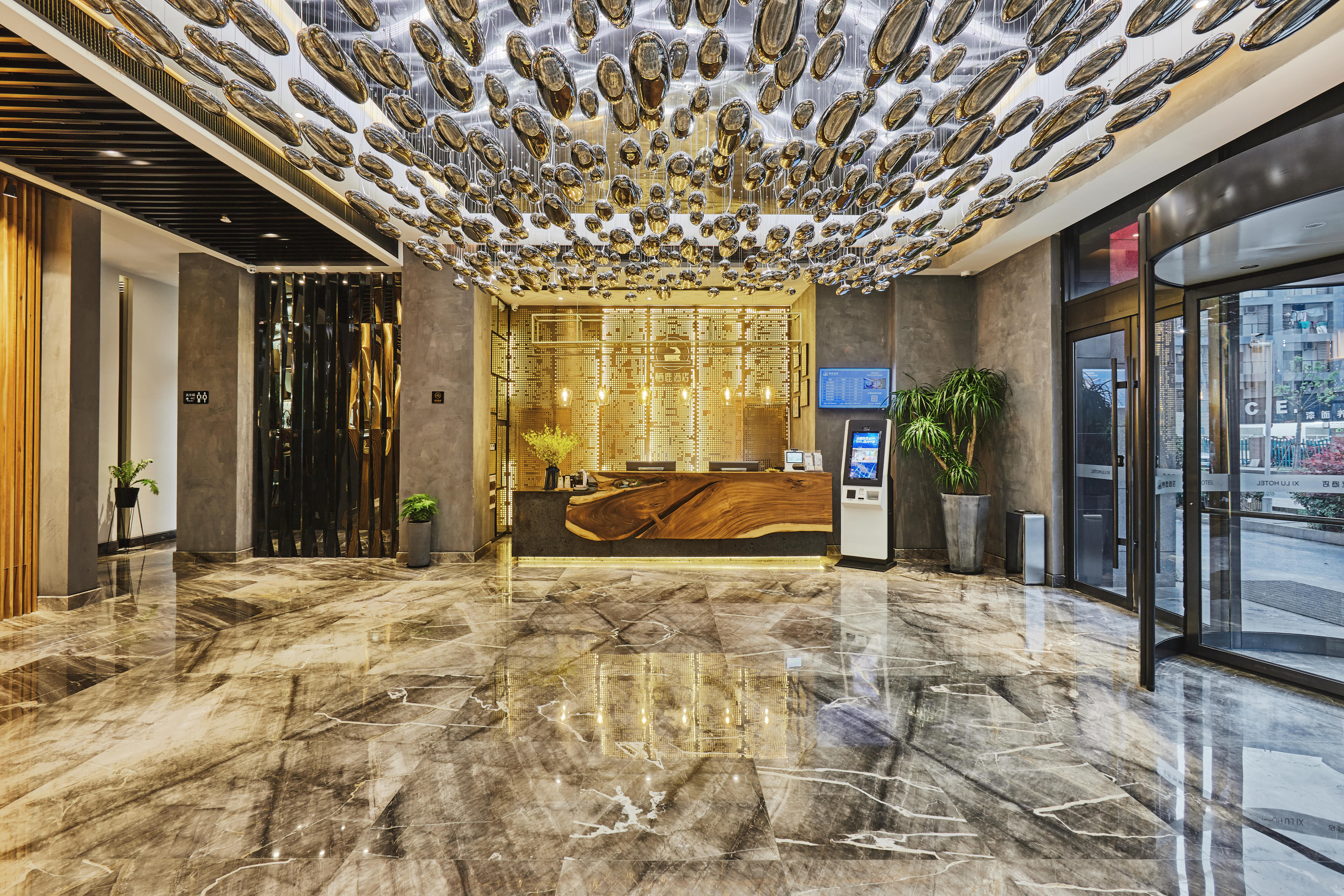 Hangzhou Qilu City Art HotelOver view