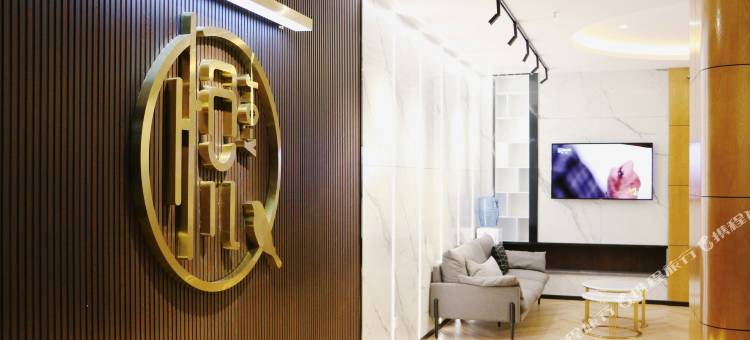 攀枝花悦酒店图片