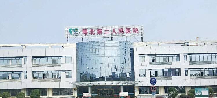 诺庭连锁酒店(韶关高铁站西联考场店)图片