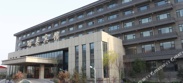 磁县宾馆图片