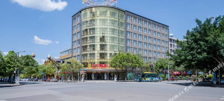 楚雄玉华酒店图片