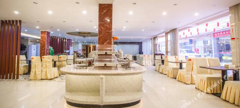 万象和天国际酒店HeTianHotelVientiane提前预约机场免费接送机)(He Tian Hotel Vientiane)图片