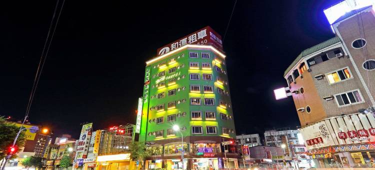 花莲洄澜窝青年旅舍图片