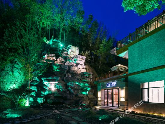 您的位置: 首页 酒店预订 浏阳酒店 > 花筑·浏阳唯山居民宿