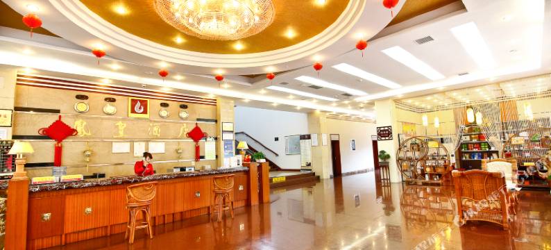 宝鸡凤皇酒店图片