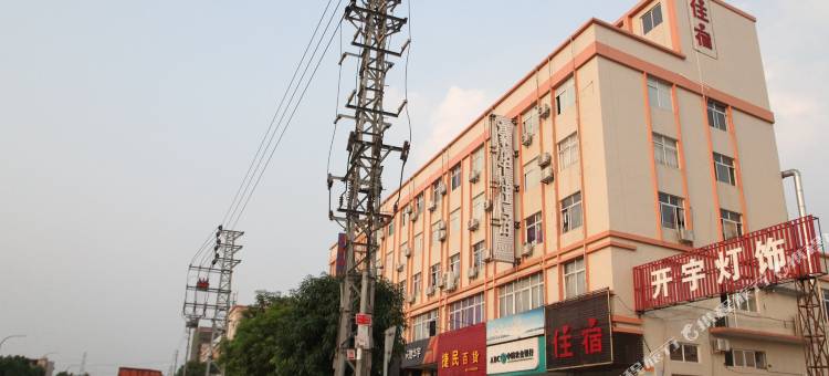 中山横栏艺缘连锁酒店图片
