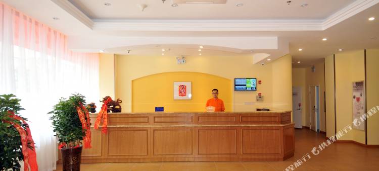 如家酒店(太原解放路柳巷钟楼街店)图片