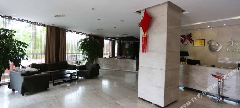 北川尔玛假日酒店(北川中学耍都商业广场店)图片