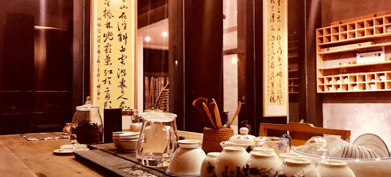 张家界无为栖居临溪别墅民宿图片