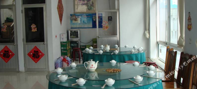 九仙山聚农家院图片