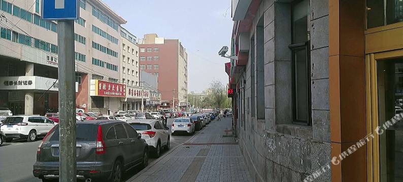 非凡臻品酒店(长春火车站.上海路万达店)图片