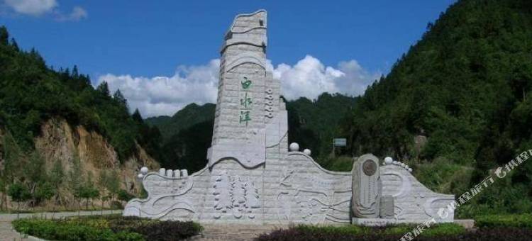 屏南白水洋舒馨宾馆图片