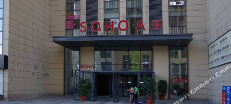 大盛日租公寓(哈尔滨哈西店)图片