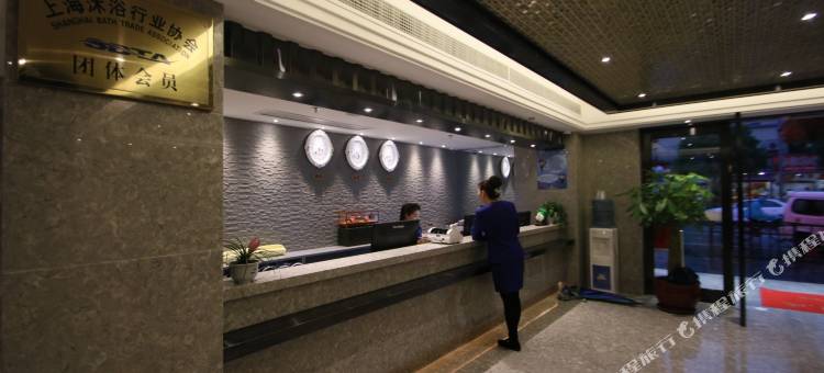 秋致精品酒店(上海唐镇地铁站店)图片