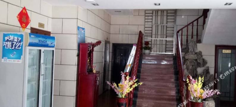 长沙王子商务酒店图片