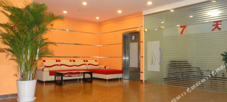 7天连锁酒店(太仓汽车站店)图片