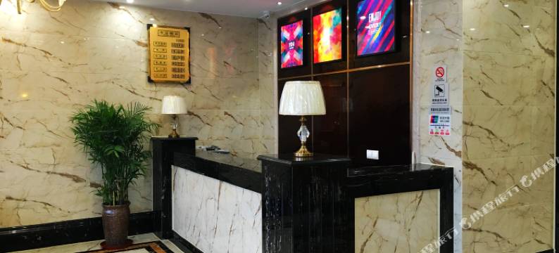 江阴河豚世家商务酒店图片