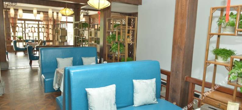 西昌花间集驿栈图片