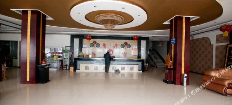 清河金帝宾馆图片