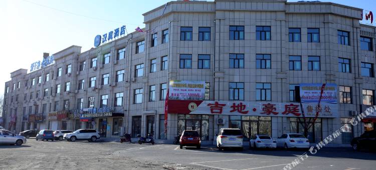 汉庭酒店(扎赉特旗政府店)图片