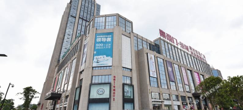 长沙六月主题酒店图片