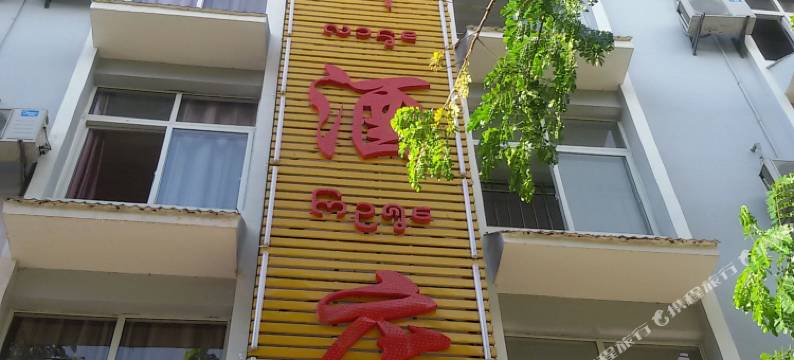 景洪兰峰酒店图片