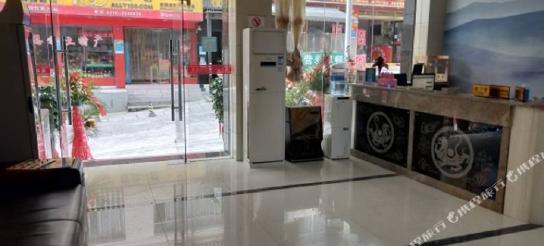 恩施凤栖宾馆图片