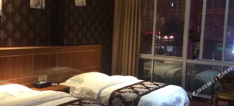 诏安星辉商务旅馆图片