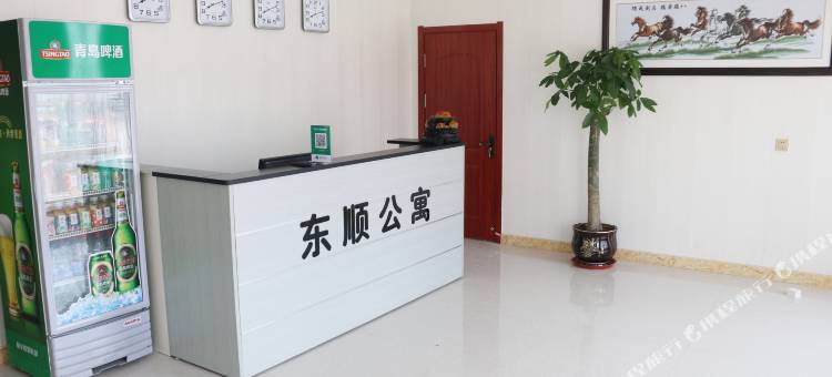 蓬莱东顺公寓(烟台机场店)图片