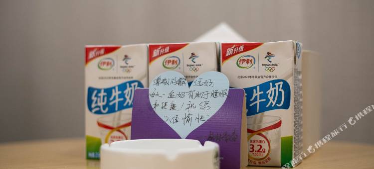 格林豪泰酒店(沛县新城区店)图片