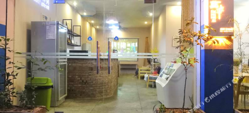 莫非青年旅舍(桂林高铁北站店)图片