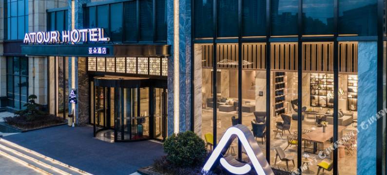 武汉木兰陂商大厦亚朵酒店图片