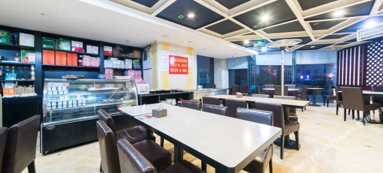 青岛福瑞登酒店图片
